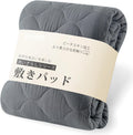 Bedding and Bed Pads 200cm