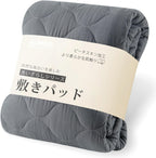 Bedding and Bed Pads 200cm