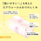 Wound Dressings and Bandages Waterproof 100mm