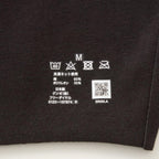 Gunze Bras Front Opening Made in Japan