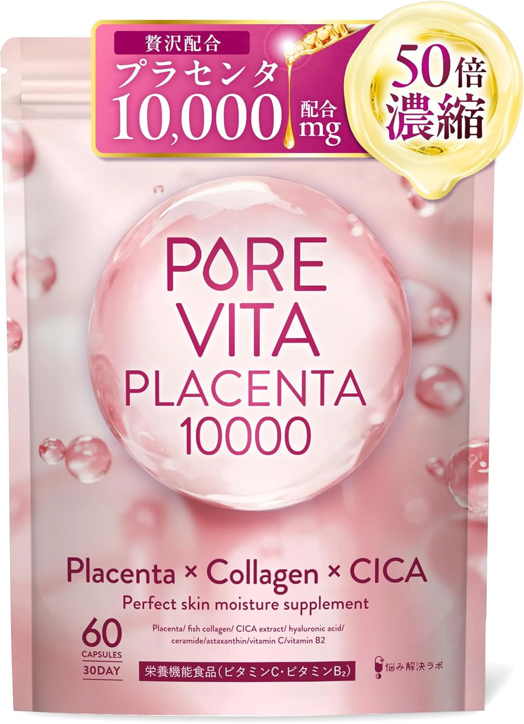 Dietary Supplements 000mg 30 days supply