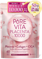 Dietary Supplements 000mg 30 days supply