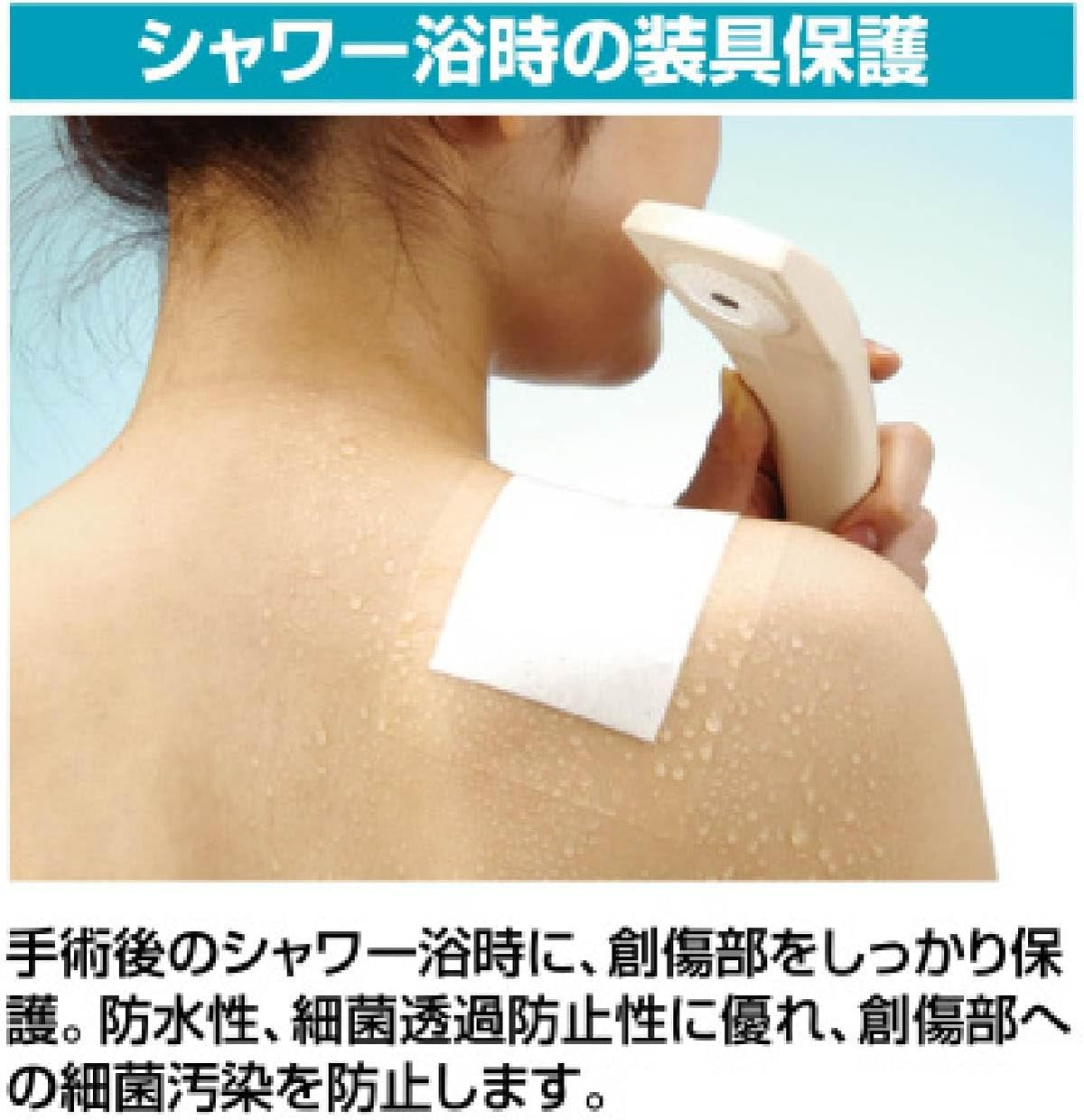 Nichiban First Aid Supplies 100mm