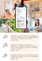 Health Test Kits