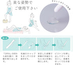 Intimate Cleansers 3 units 18.2cm