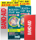 Wound Dressings and Bandages Waterproof 10 pieces 2 packs
