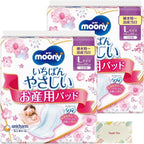 Moony Postpartum Care Postpartum 2 pieces
