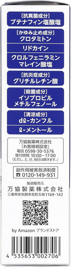 by Skin Care Moisturizers 30g