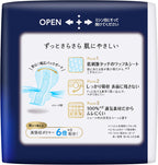 Laurier Sanitary Pads With Wings Overnight 35cm 10 pieces