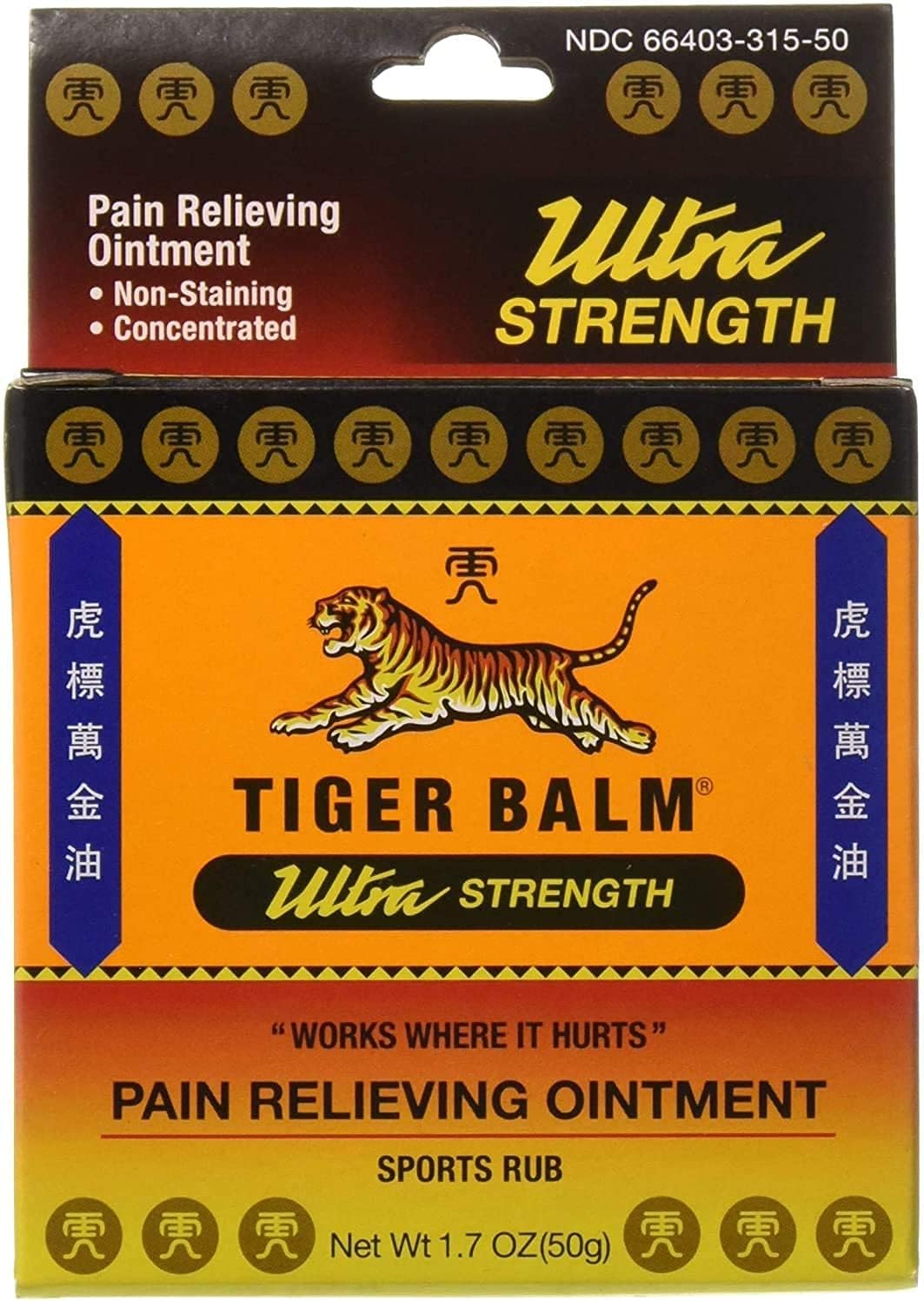 Prince Of Peace Tiger Balm Pain Relieving Ointment, Sports Ultra, 50g – Professional Size – Sports Rub Ultra Strength – Relief for Hand Arthritis – Tiger Balm Ultra – 2 Pack