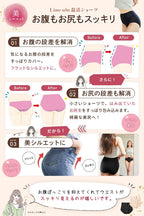 Lino Ulu 3 Underwear and Base Layers 100% Cotton High Waist
