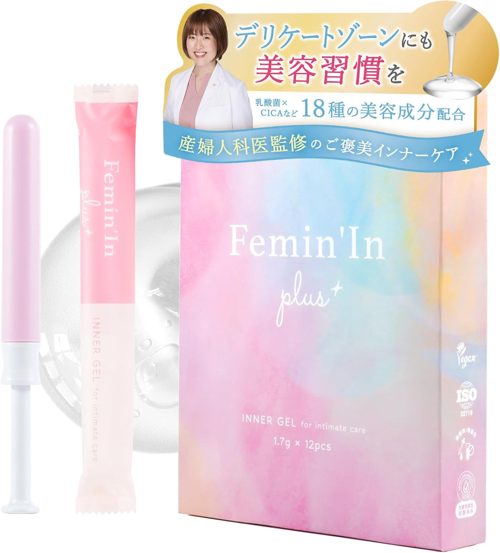 Intimate Cleansers Moisturizing Gel 12 pieces