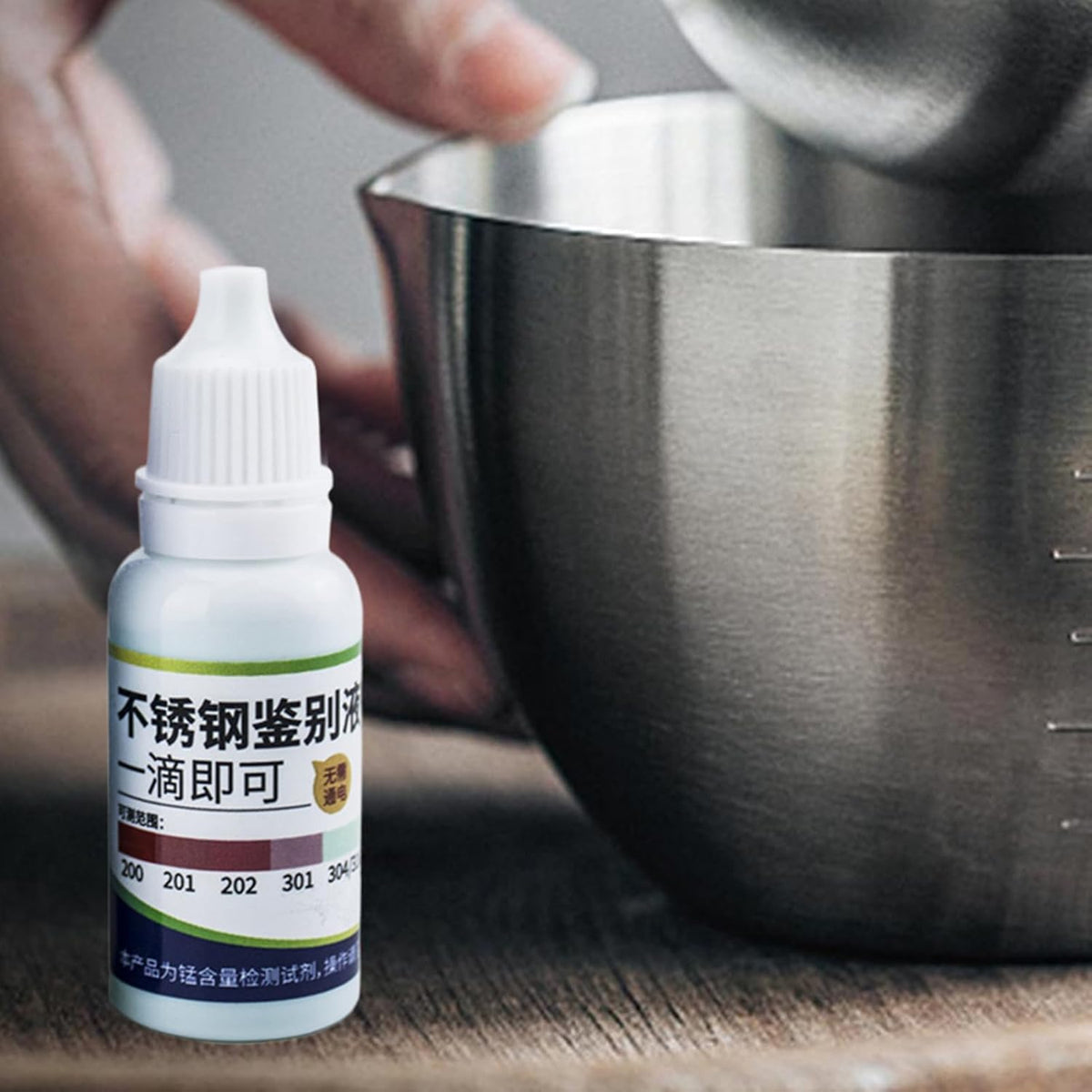 Stainless Steel Detector, Sanitary Ware Test Solution 15ml, Rapid Detection Agent For Tableware and Stainless Steel