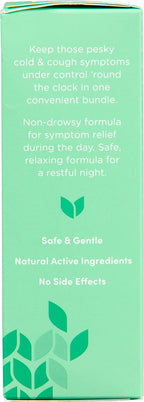Hyland's Kids Cough Syrup & Mucus Relief 2-Pack (Day + Night) Grape 8 fl oz