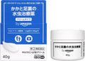 by Skin Care Moisturizers 40g