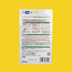 First Aid Supplies