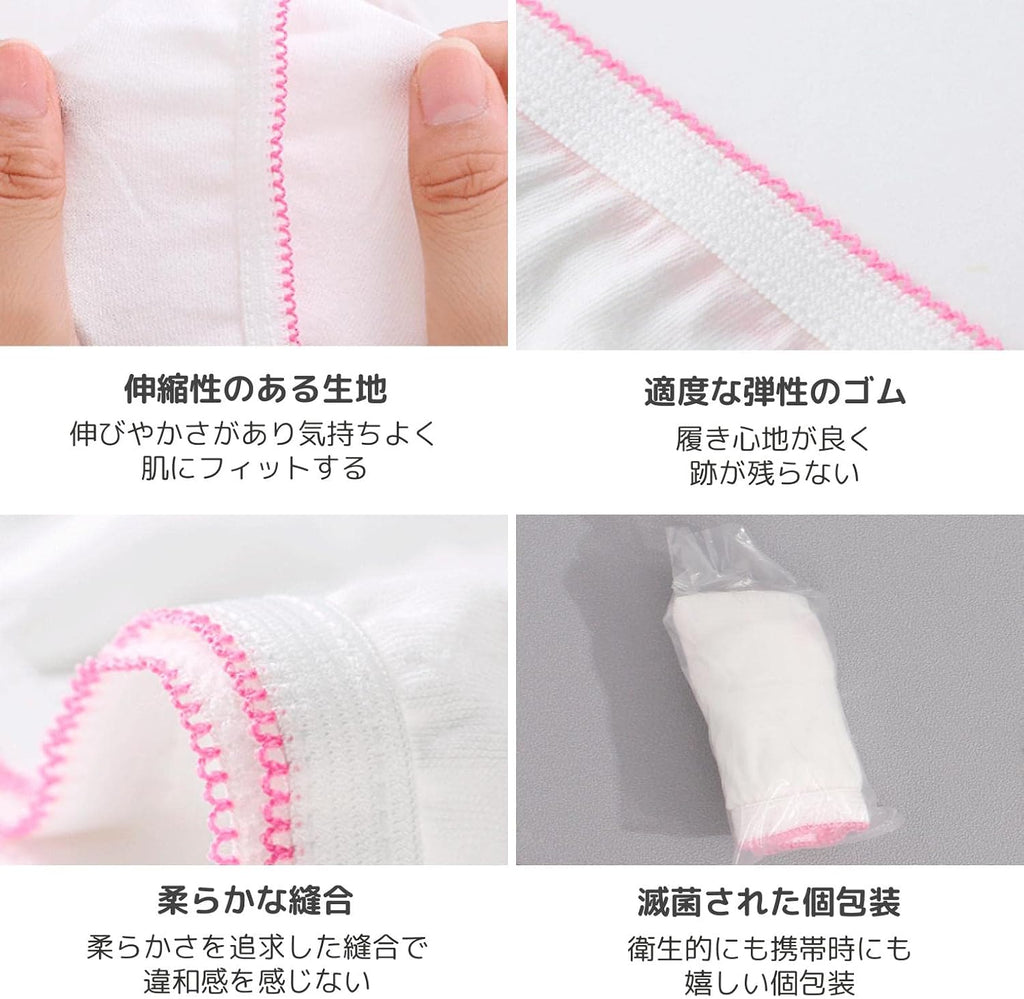 Disposable Underwear 100% Cotton Individually Wrapped 6 pieces