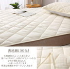 Bedding and Bed Pads