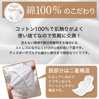 Disposable Underwear Disposable High Waist