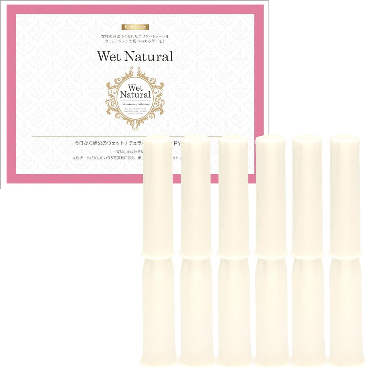 Personal Lubricants Made in Japan Gel 6 pieces