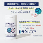 Dietary Supplements 300mg 90 capsules
