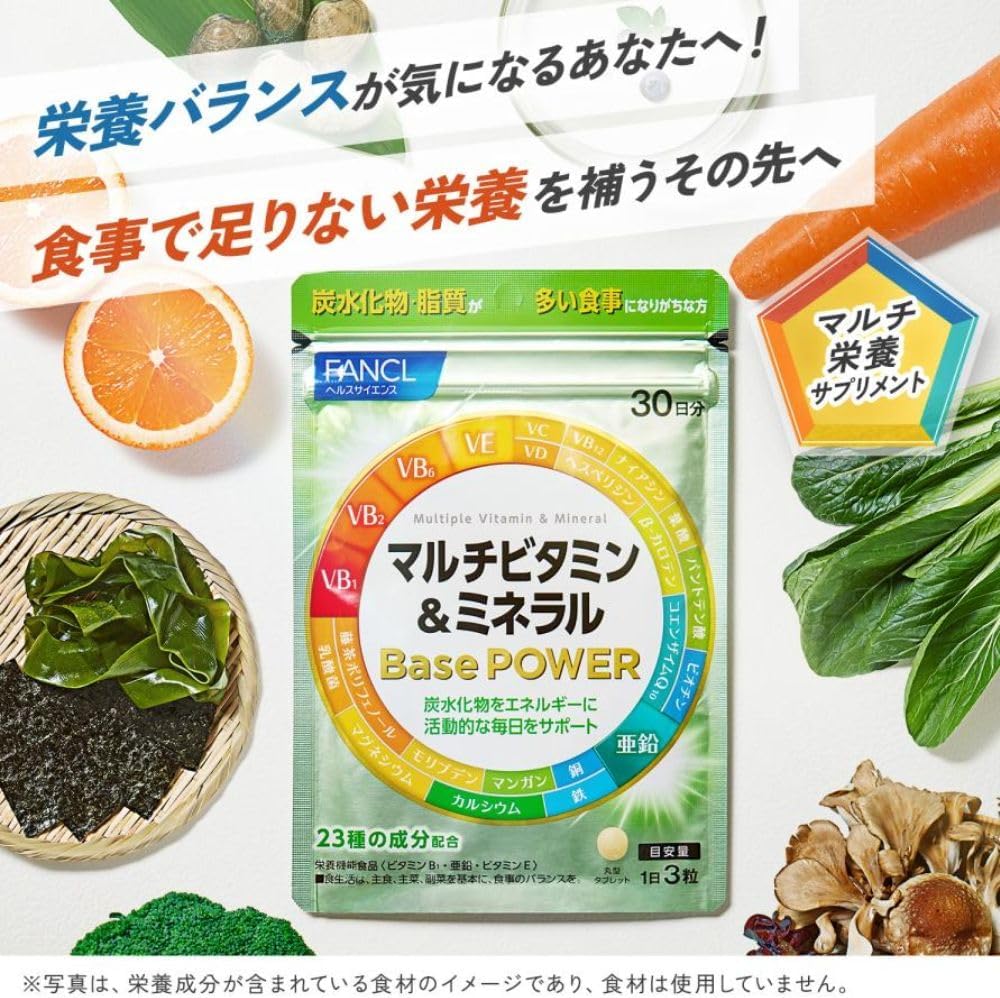 Dietary Supplements 30 days supply