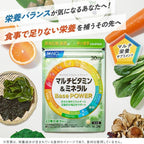 Dietary Supplements 30 days supply