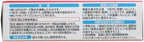 Medical Gauze Sterile 12 pieces