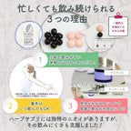 PUMOS Dietary Supplements Made in Japan 210 capsules