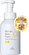 Personal Care Moisturizing Large Pack 400ml