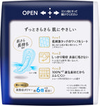 Sanitary Pads With Wings 30cm 10 pieces