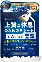 Dietary Supplements No Added Ingredients 12600mg 30 days supply