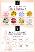 Dietary Supplements
