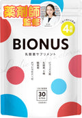 BIONUS Dietary Supplements 30 days supply