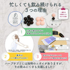 Dietary Supplements Made in Japan 100g