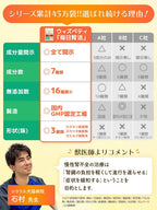 Pet Supplies Made in Japan No Added Ingredients