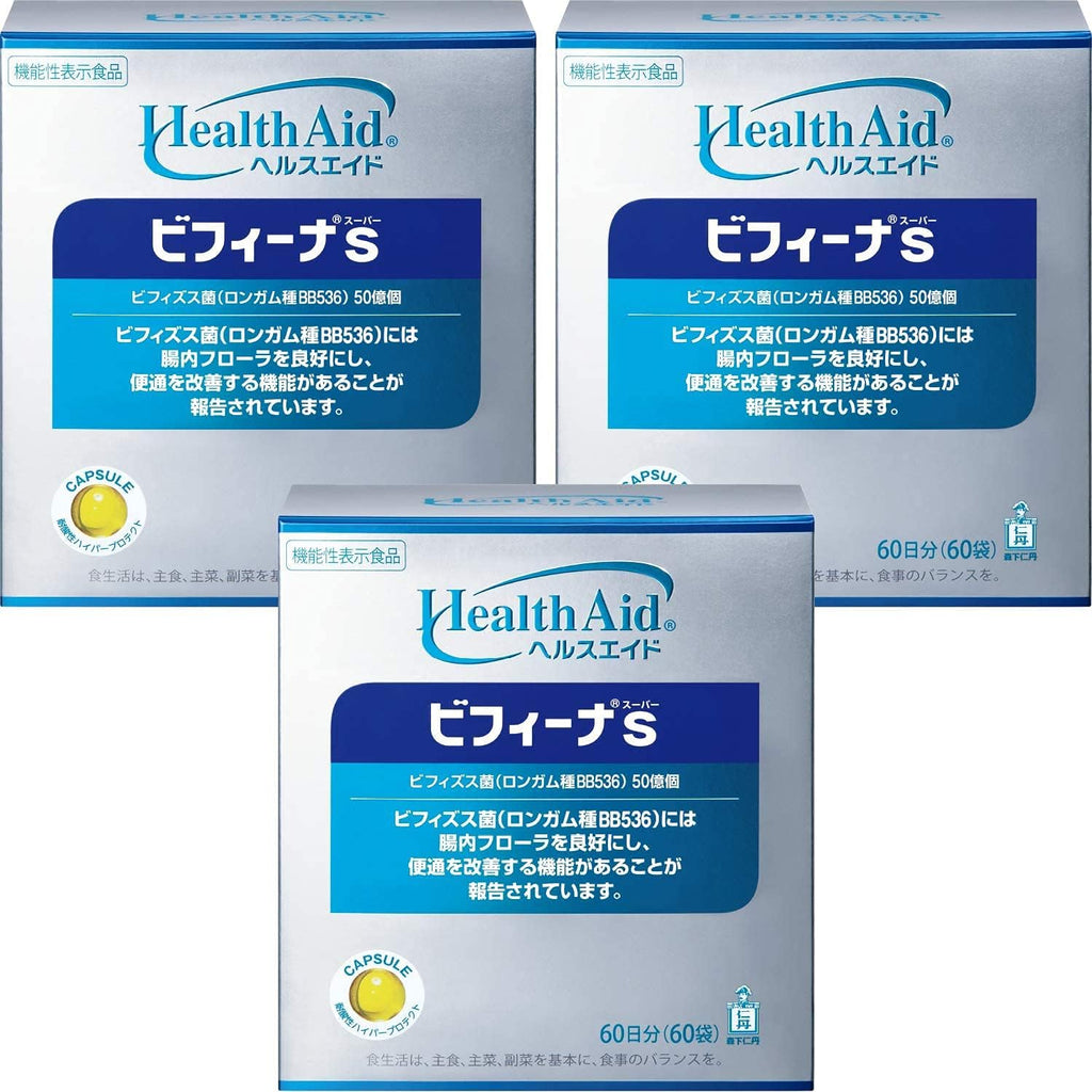 Dietary Supplements 60 days supply 60 bags