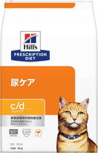 Pet Supplies 4kg