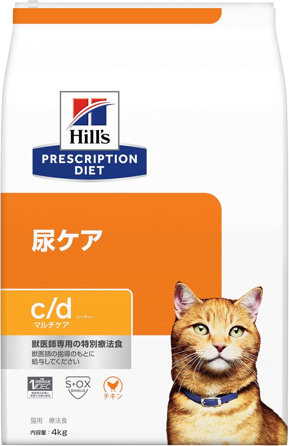 Pet Supplies 4kg