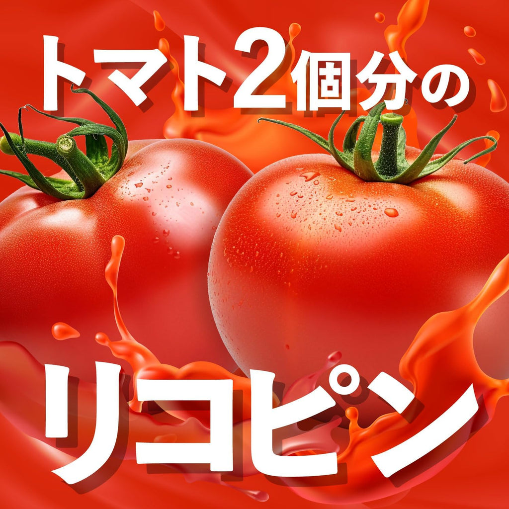 Dietary Supplements Made in Japan 60 capsules