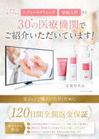 DELIWHITE Cleansers and Soap Fragrance-Free Moisturizing 400mL