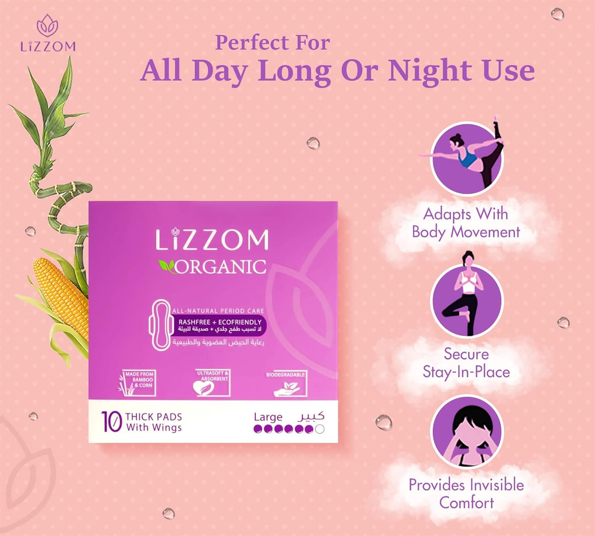 LiZZOM Sanitary Pads Organic Overnight
