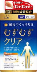 Dietary Supplements 60 capsules