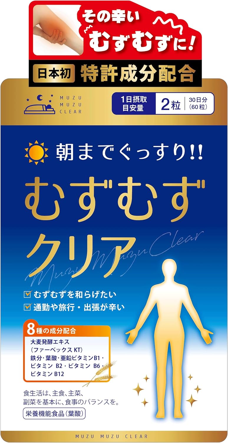 Dietary Supplements 60 capsules