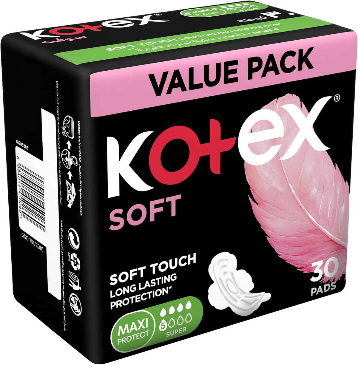 Kotex Sanitary Pads With Wings 30 pads