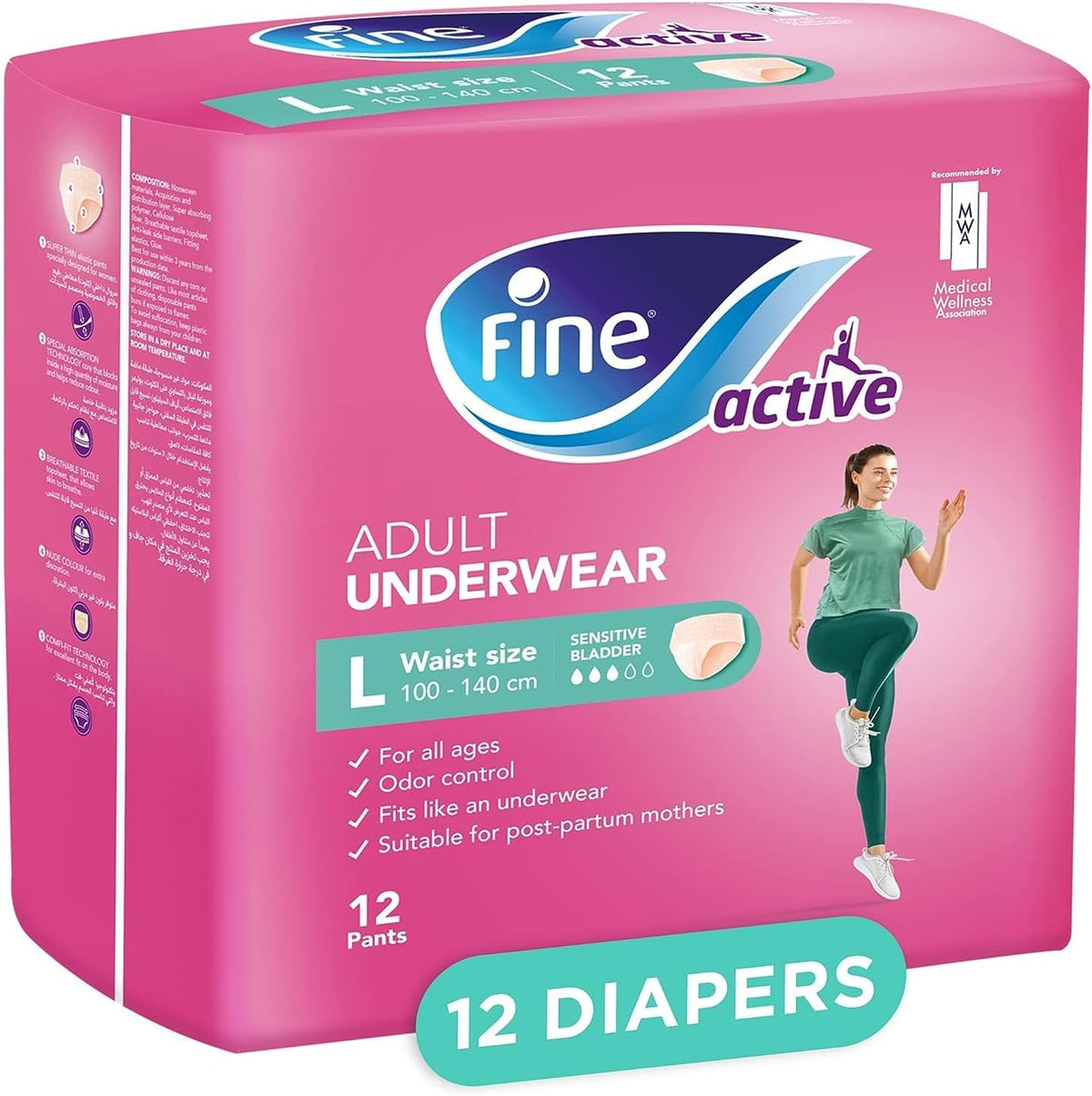 Incontinence Pads Postpartum 140 cm