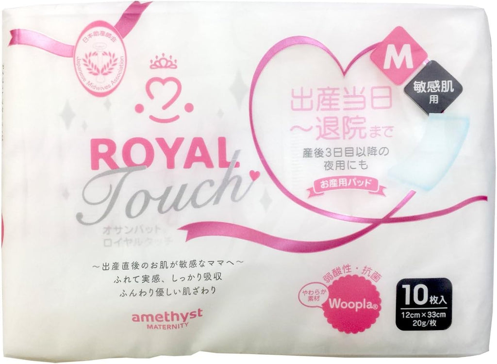 Maternity Pads 1 pieces 10 packs