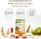 Dietary Supplements 60 capsules