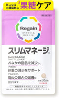 Dietary Supplements 90 capsules 1 bags