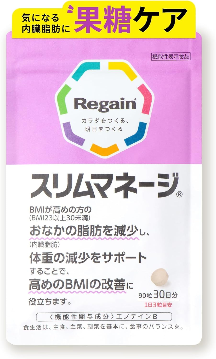 Dietary Supplements 90 capsules 1 bags